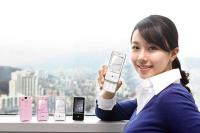 China Mobi. Интернет - магазин китайских телефонов